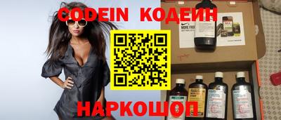 спиды Бугуруслан