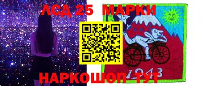 спиды Бугуруслан