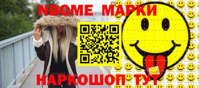 mdma Бузулук