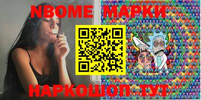 mdma Бузулук