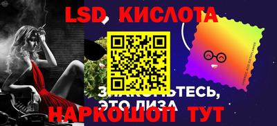 каннабис Будённовск