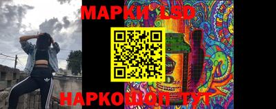 каннабис Будённовск