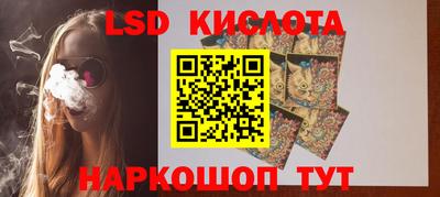 mdma Бузулук