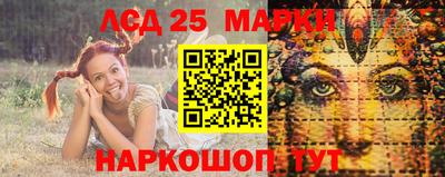 спиды Бугуруслан