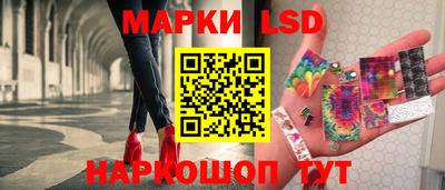 спиды Бугуруслан