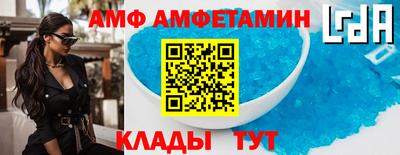 mdma Бузулук