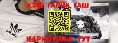 спиды Бугуруслан