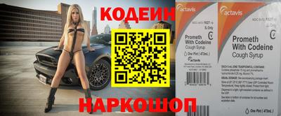 спиды Бугуруслан