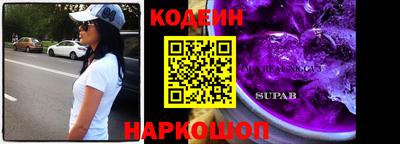 каннабис Будённовск