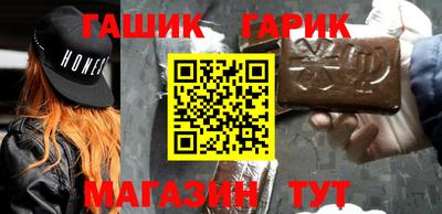 каннабис Будённовск