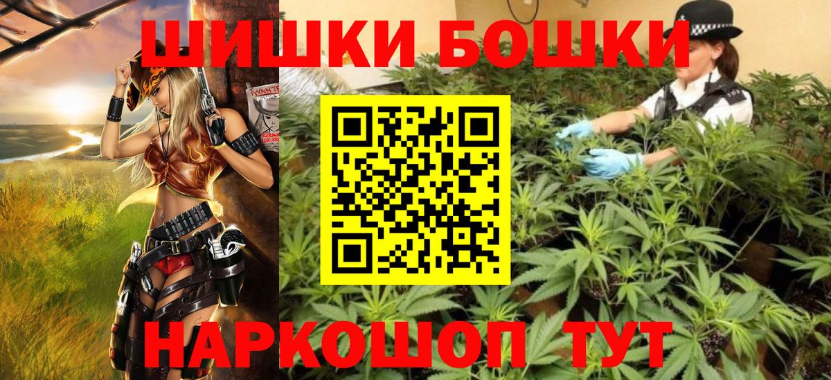 A-PVP Шахты